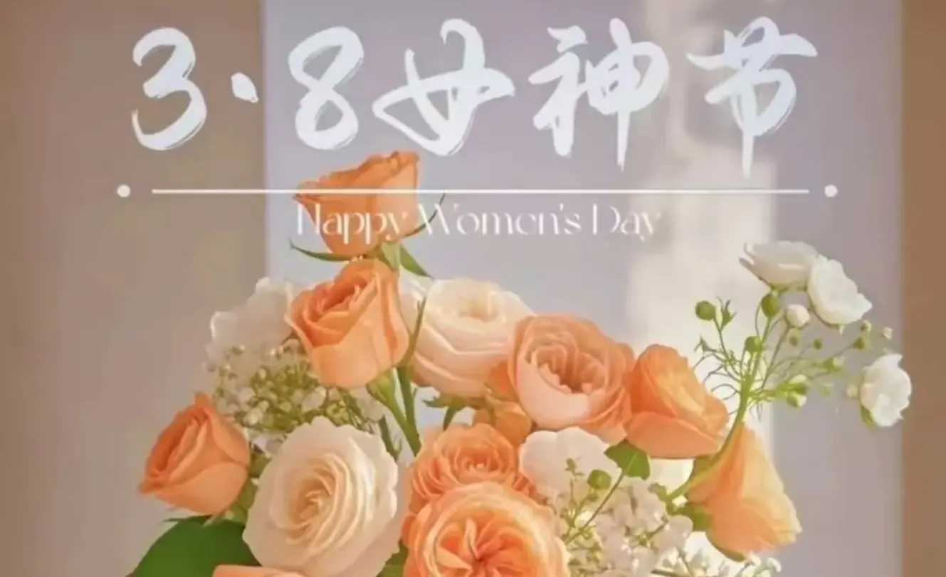 Spring breeze like you, shining, happy goddess festival!