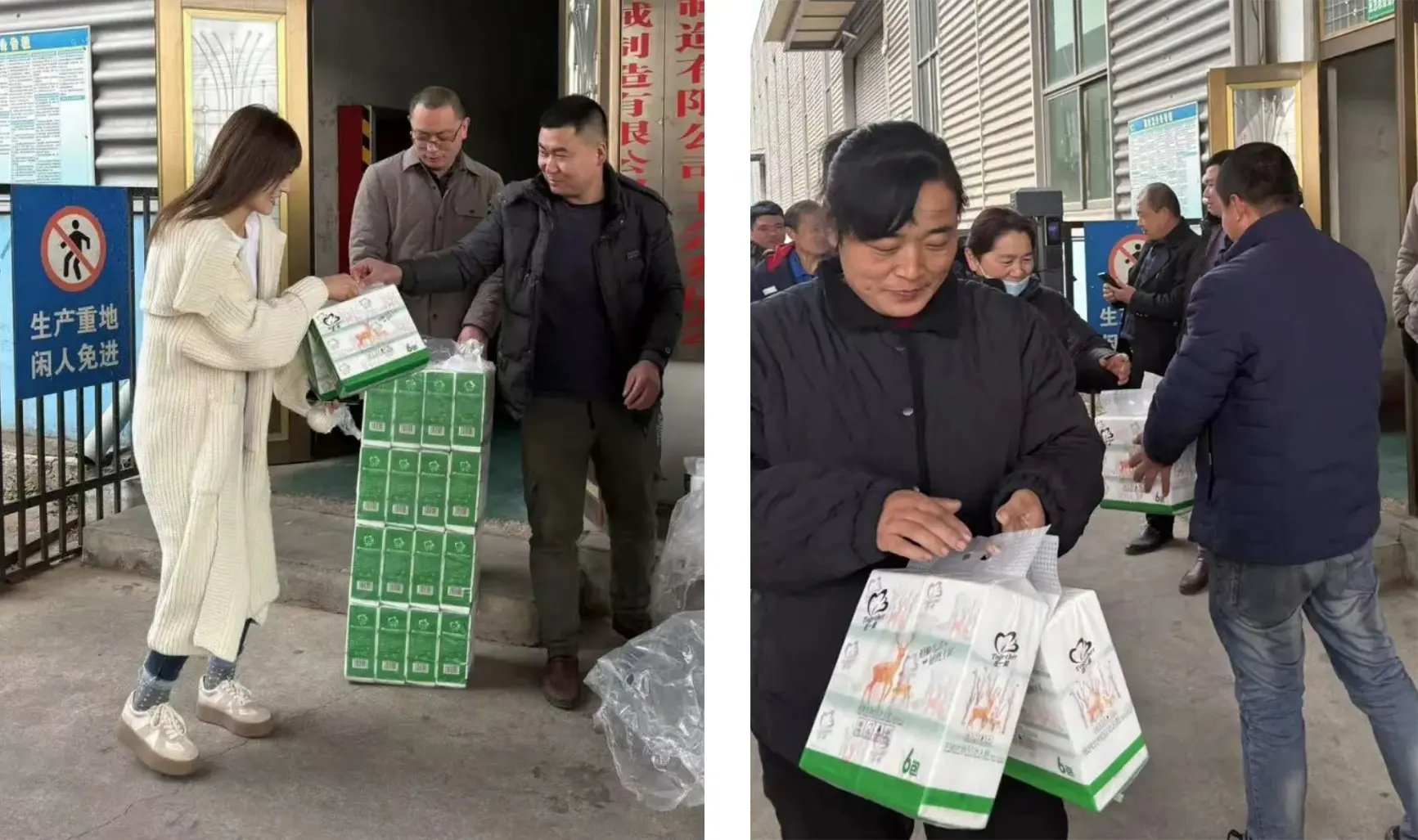 Spring breeze like you, shining, happy Goddess festival! (1-sa).jpg